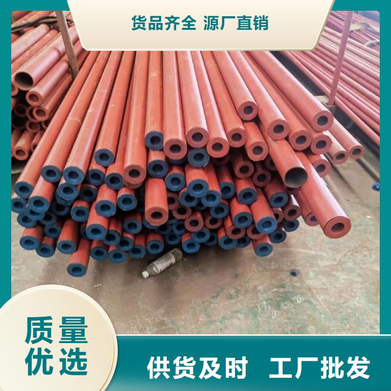 
12Cr1MoV无缝管实力厂家质量稳定