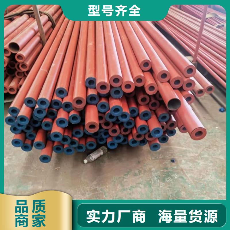 酸洗钝化无缝管品质服务诚信为本