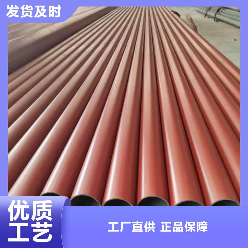 性价比高的
20MnG无缝管厂家