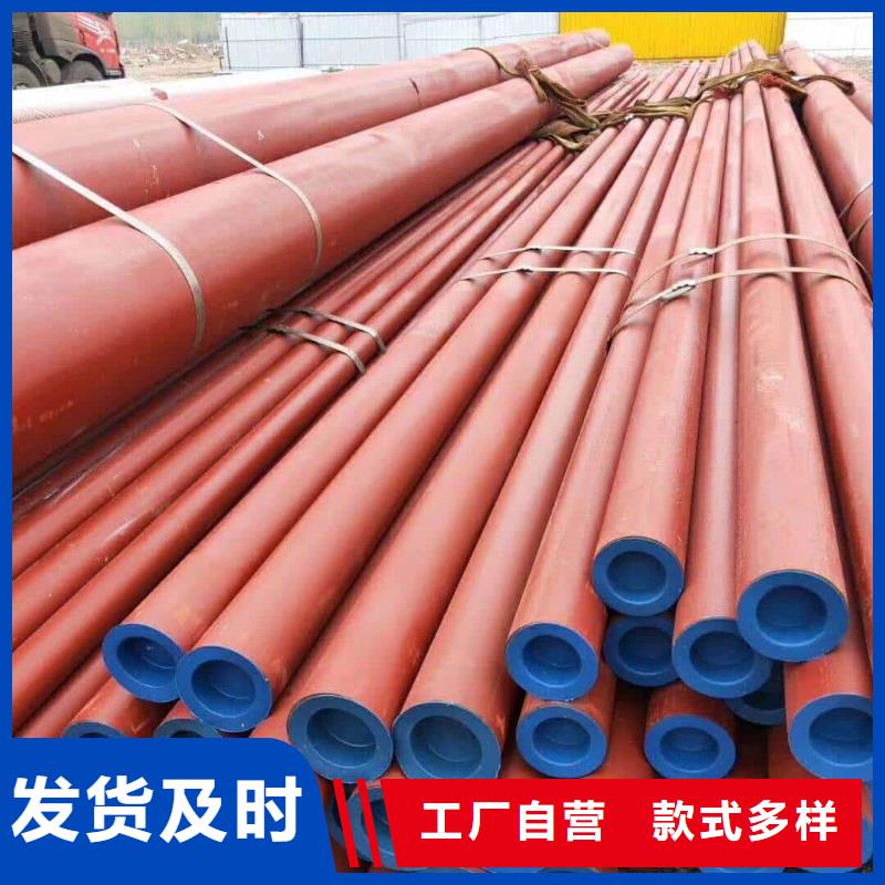 
12CrMoG无缝管-
12CrMoG无缝管直销