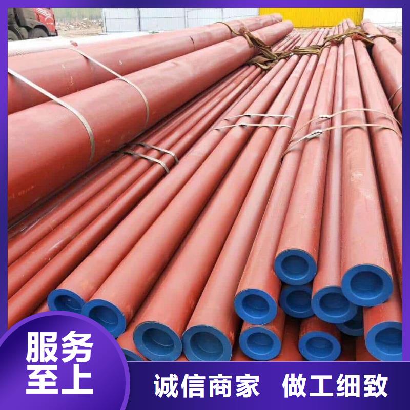12CrNi2无缝管优势特点