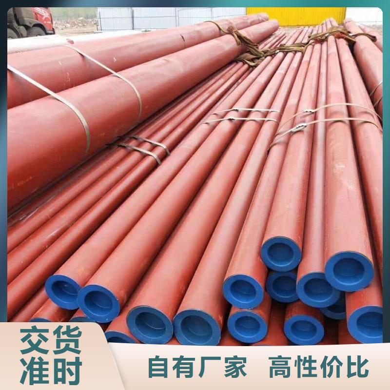 酸洗钝化无缝管-【5310高压无缝管】种类丰富