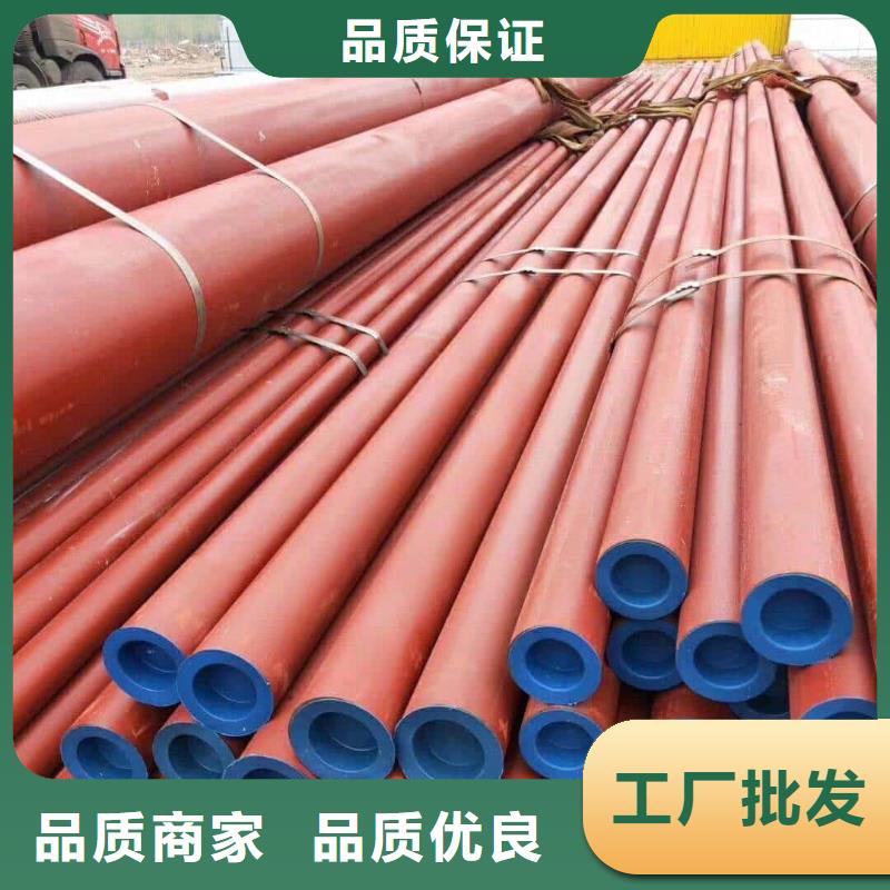 酸洗钝化无缝管品质信得过