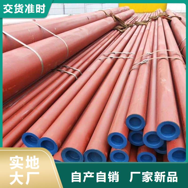 酸洗钝化无缝管真实拍摄品质可靠