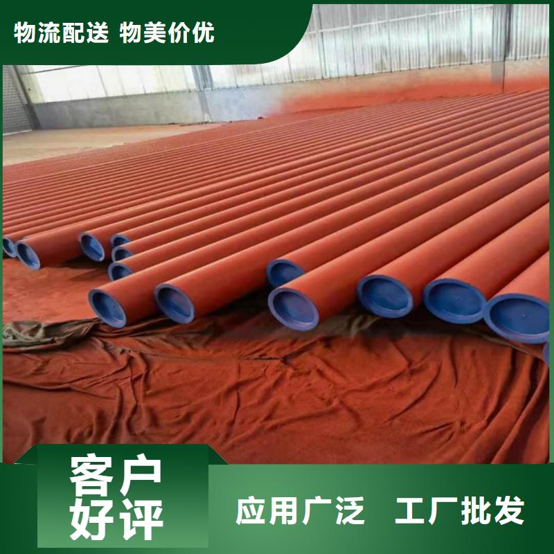 【酸洗钝化无缝管】_20G高压无缝管种类多质量好