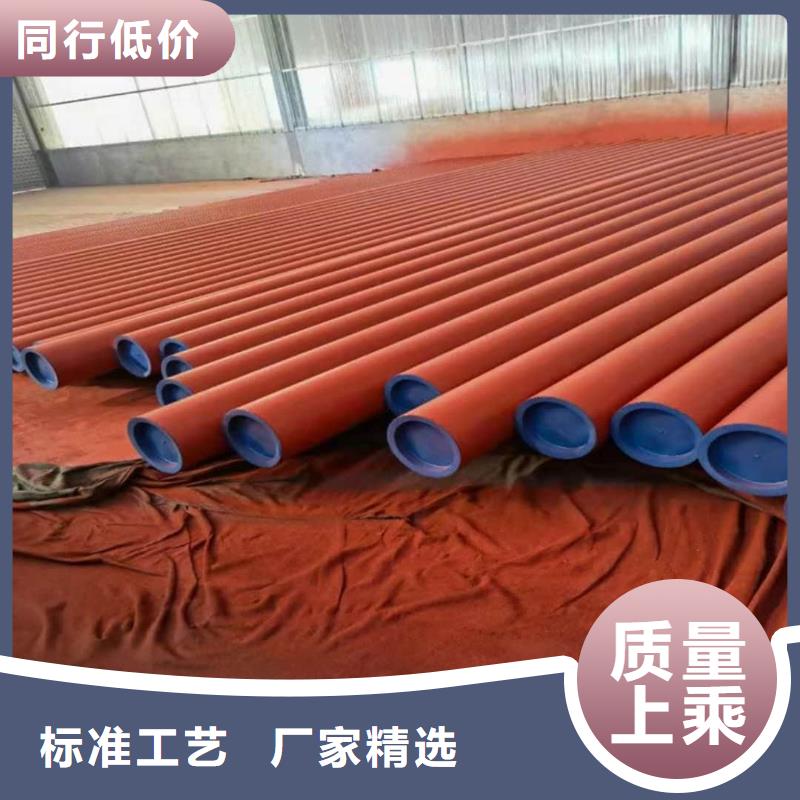  酸洗钝化无缝管快速物流发货