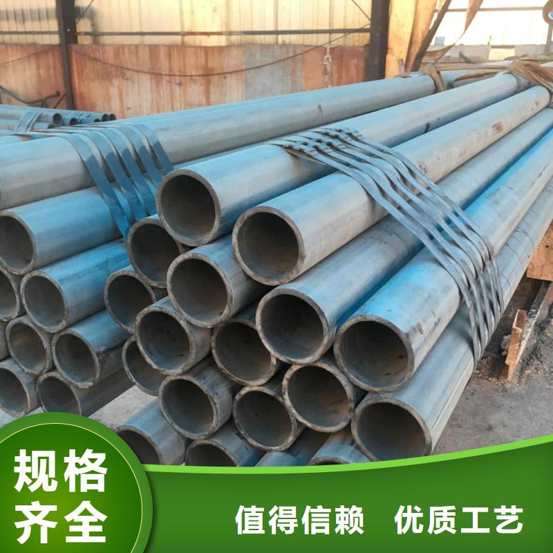酸洗钝化无缝管好品质用的放心