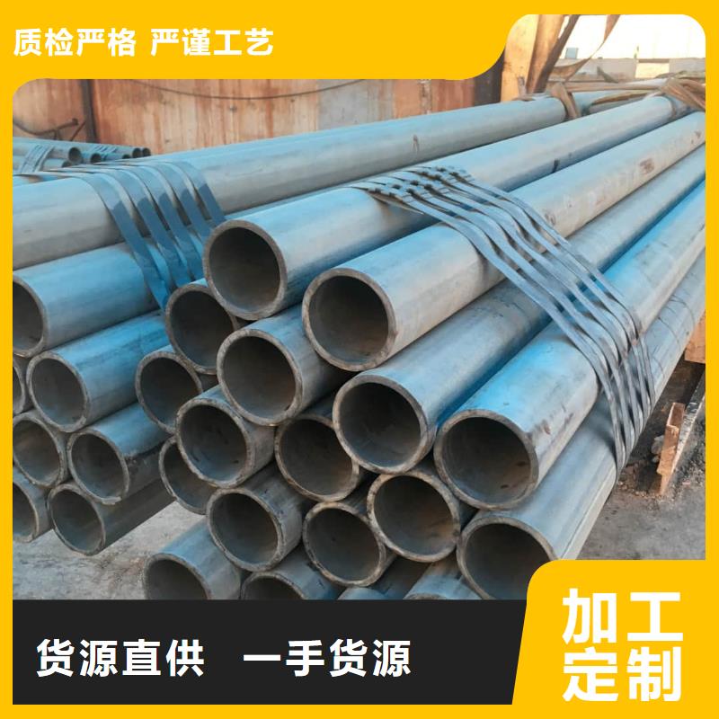 酸洗钝化无缝管品质信得过