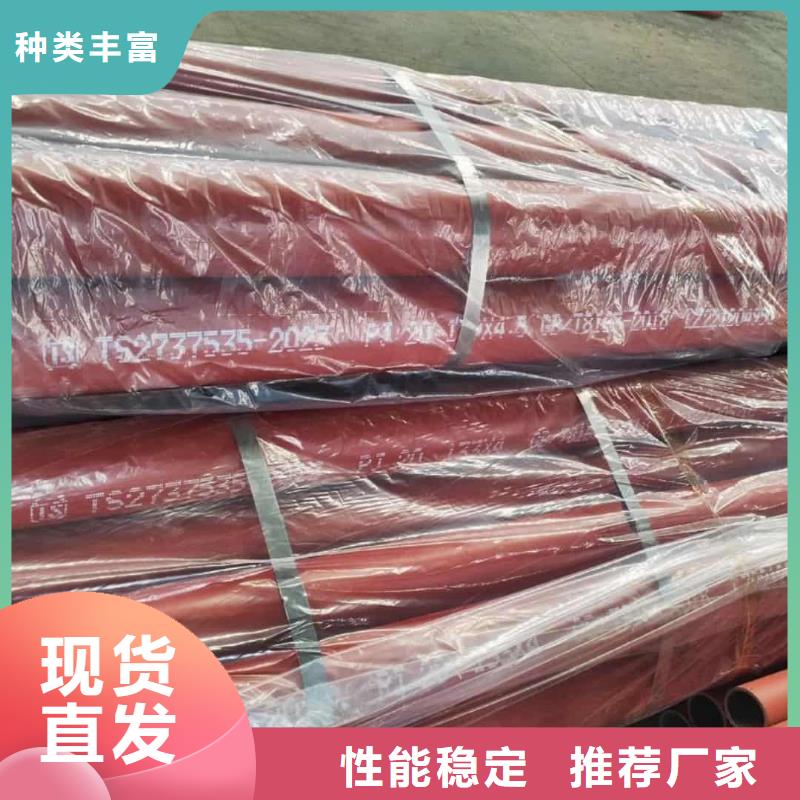 酸洗钝化无缝管定制速度快工期短