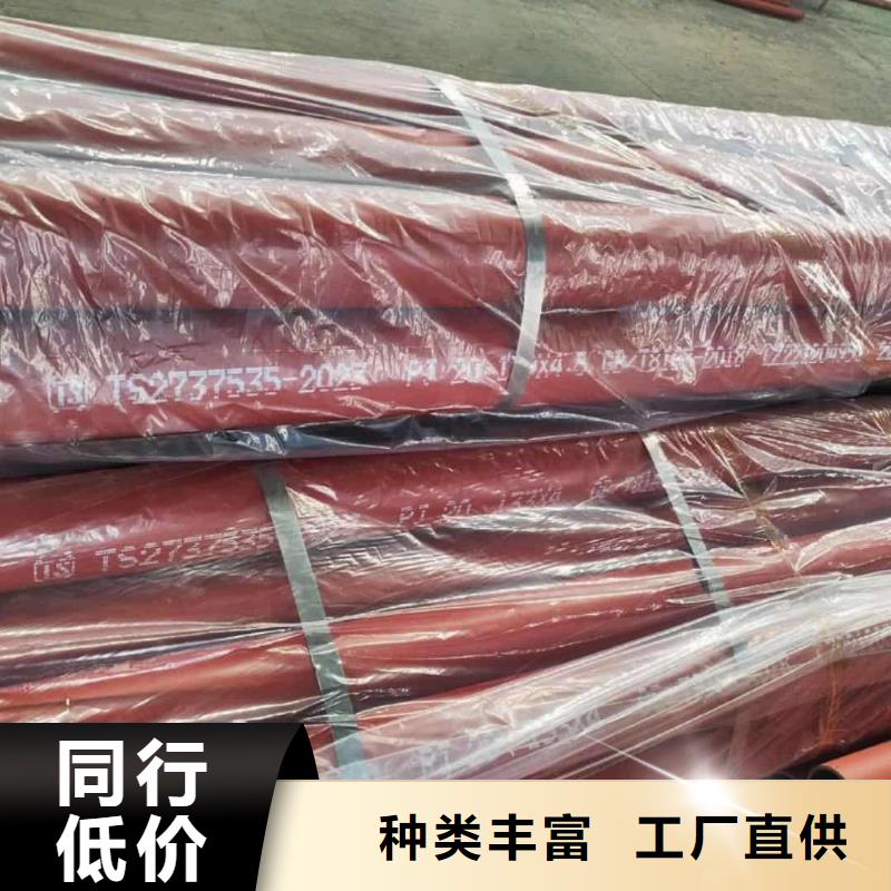【酸洗钝化无缝管】15crmog高压合金管实力才是硬道理