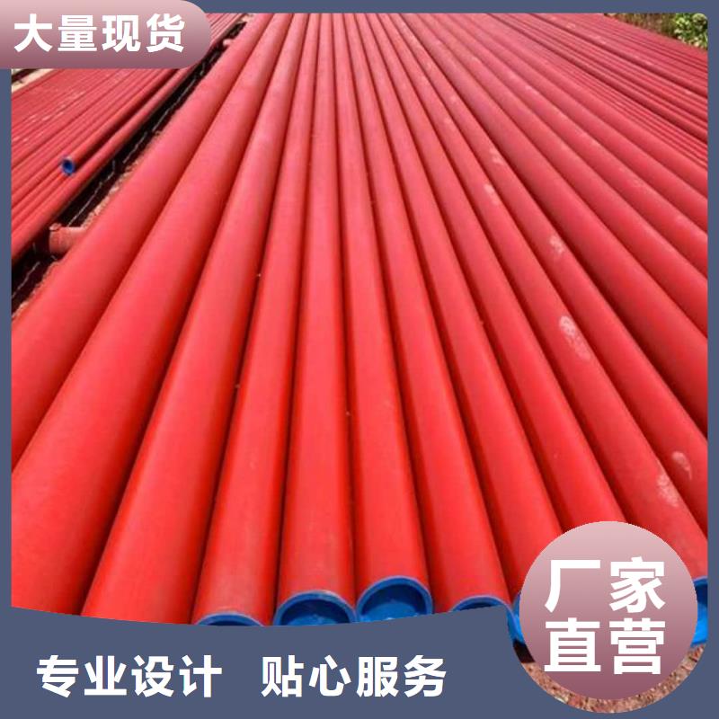 酸洗钝化无缝管 40Cr无缝钢管用心服务