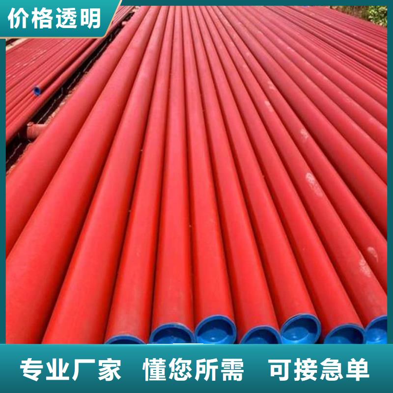 【酸洗钝化无缝管】15crmog高压合金管实力才是硬道理