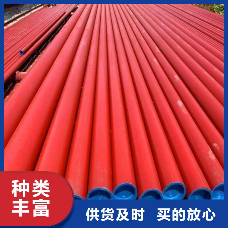  酸洗钝化无缝管定制速度快工期短