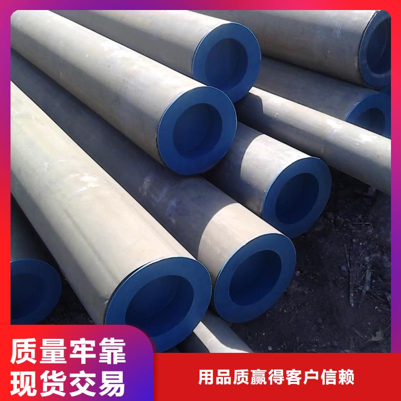 酸洗钝化无缝管厂家案例