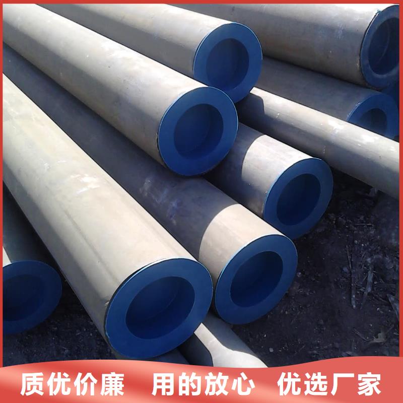 酸洗钝化无缝管严格把控质量