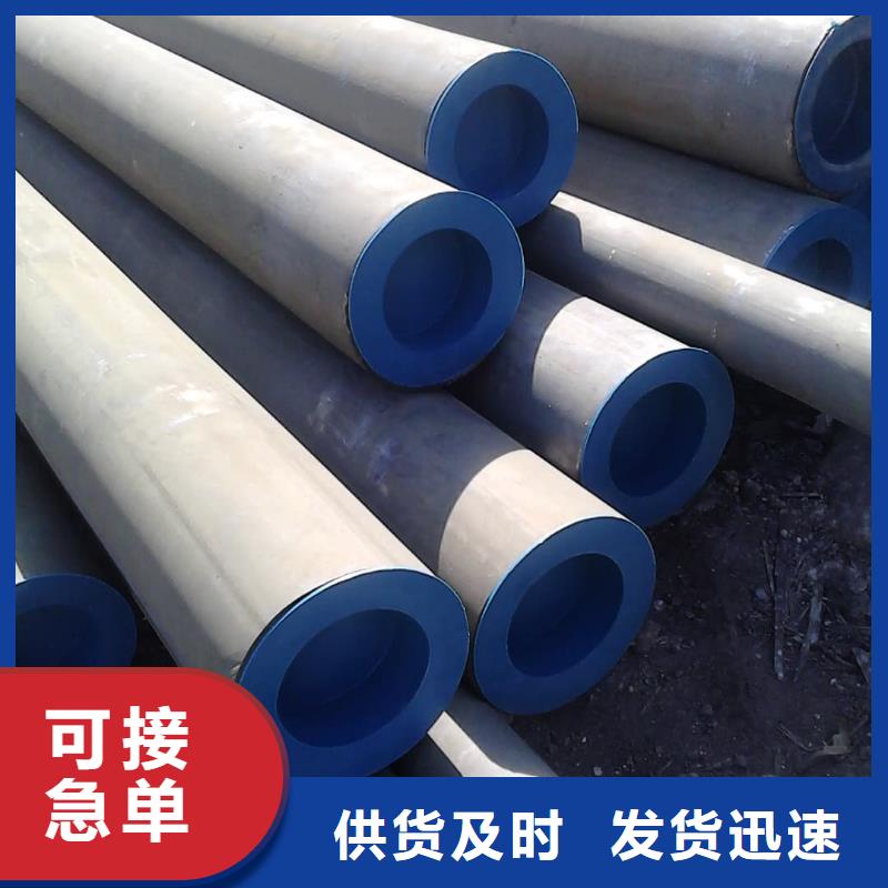 酸洗钝化无缝管品质值得信赖