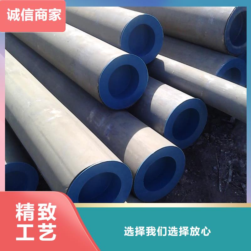 酸洗钝化无缝管源头工厂