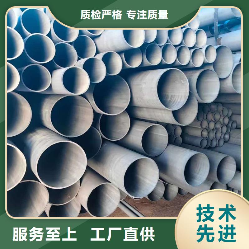 库存充足的
12Cr1MoV无缝管经销商