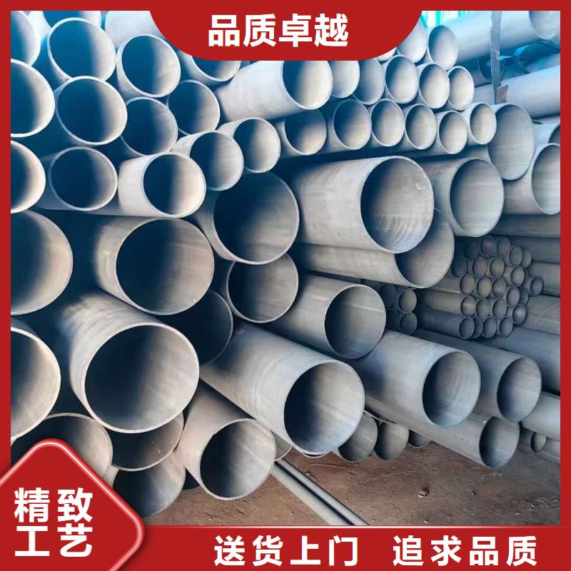 【酸洗钝化无缝管】注浆管极速发货