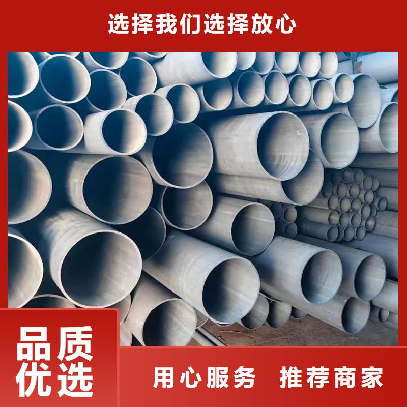 
12CrMoG无缝管比同行节省10%