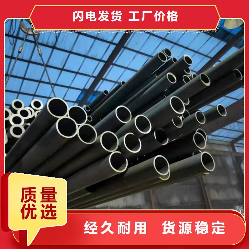  酸洗钝化无缝管产品实拍