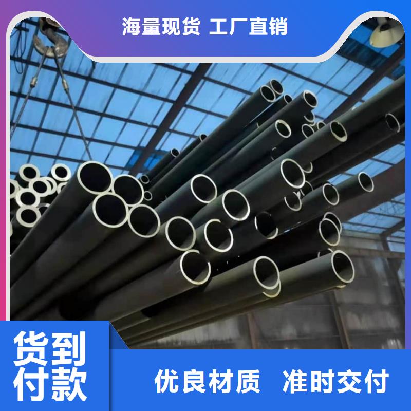  酸洗钝化无缝管快速物流发货