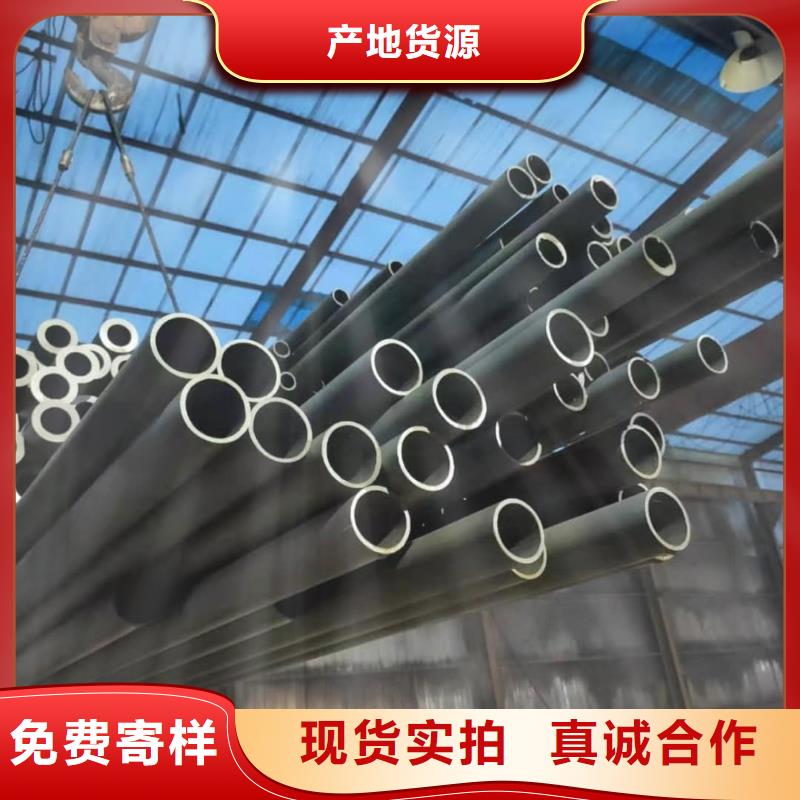  酸洗钝化无缝管保障