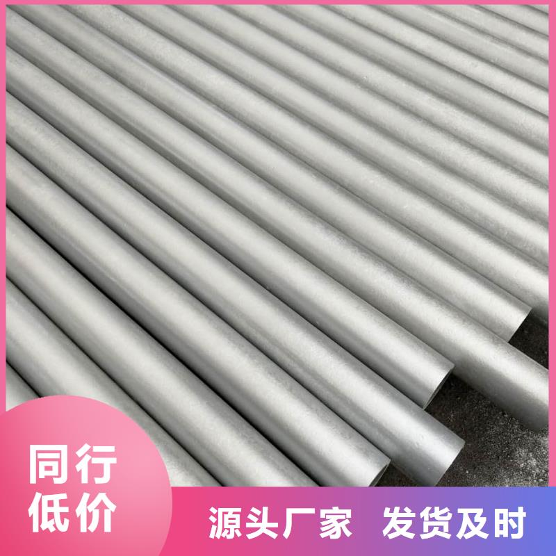 
20CrMo无缝管设计