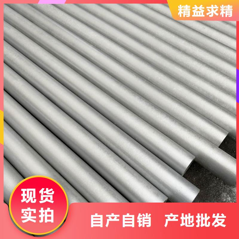 
12CrMoV无缝管现货长期供应