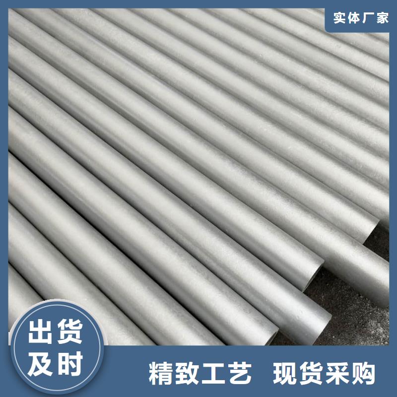 选
12CrMo无缝管-实体厂家可定制