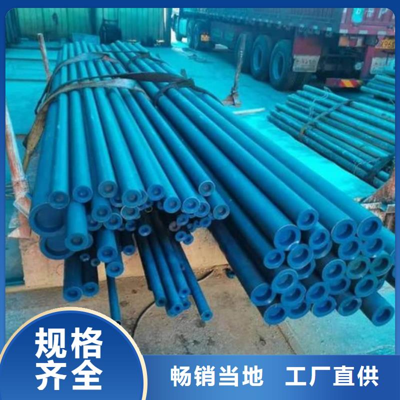 酸洗钝化无缝管真实拍摄品质可靠