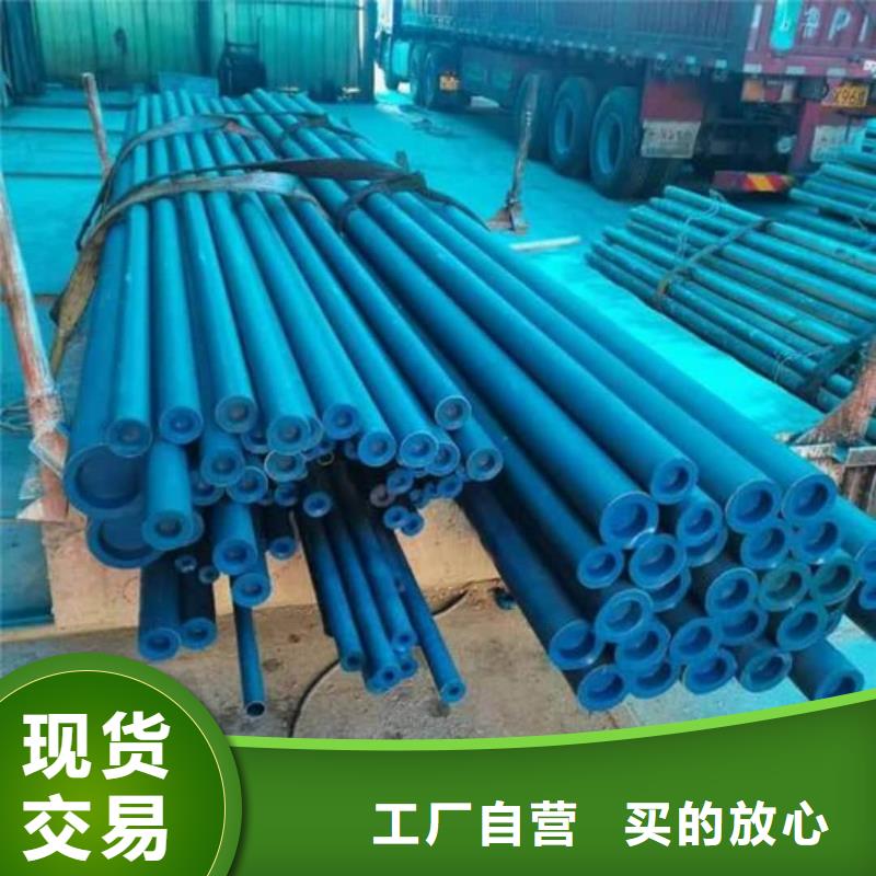 可定制的
12CrMoG无缝管现货厂家