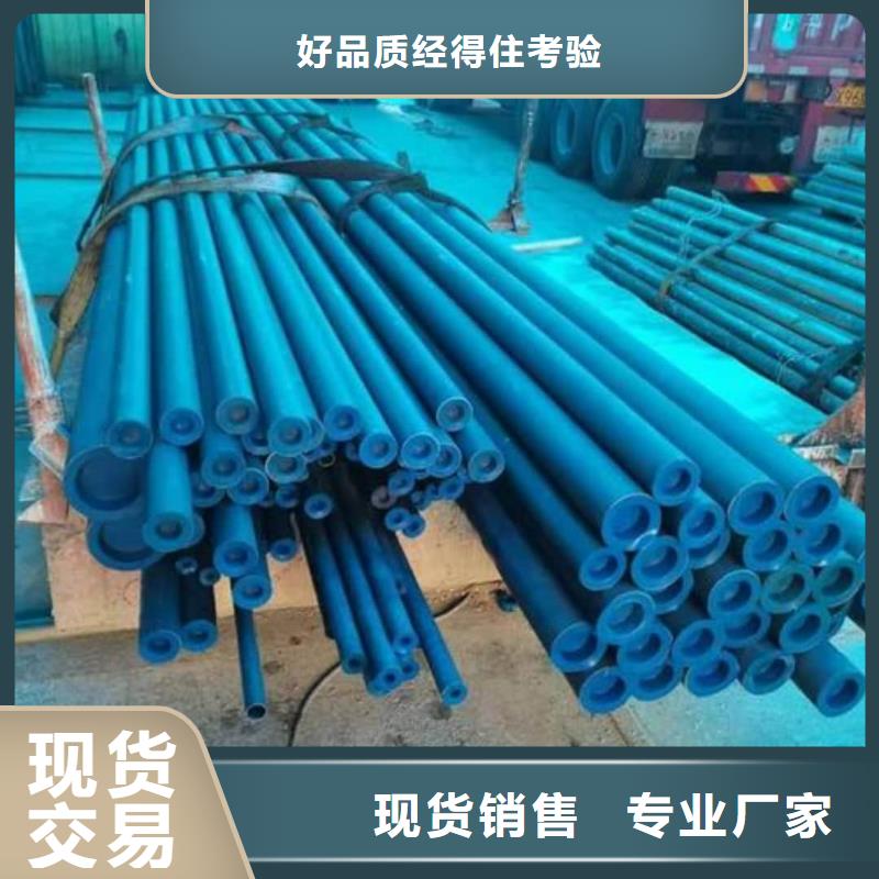 【酸洗钝化无缝管】_20G高压无缝管种类多质量好