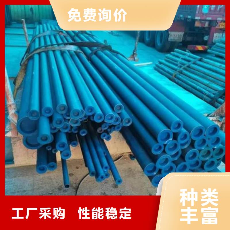 发货速度快的
12Cr1MoV无缝管销售厂家