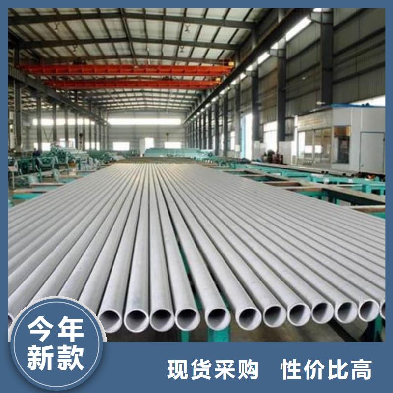 
12CrMoV无缝管现货长期供应