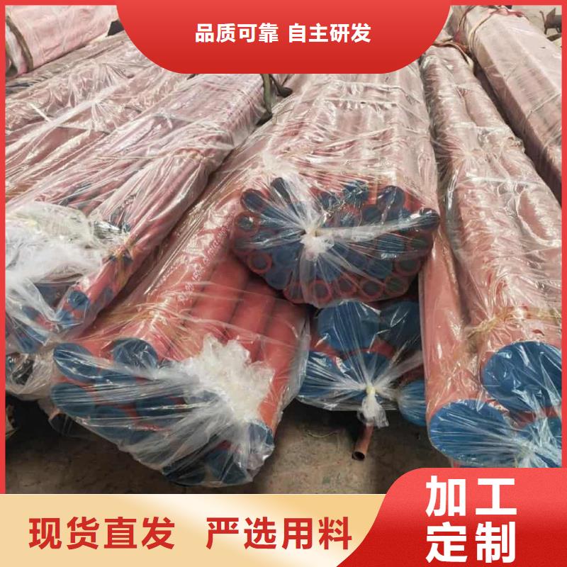  酸洗钝化无缝管保障