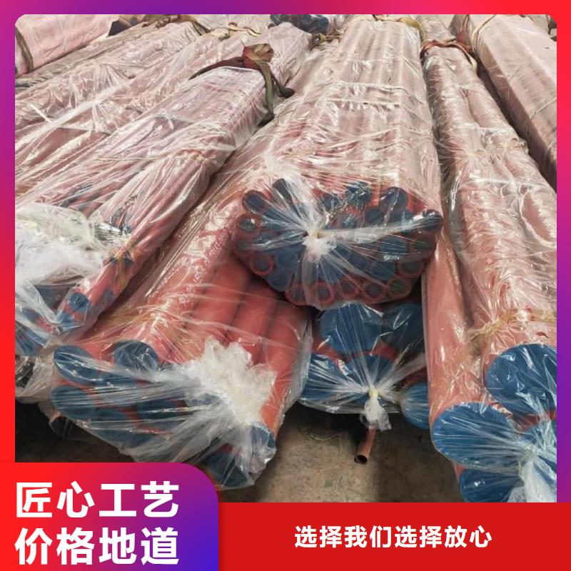 酸洗钝化无缝管5310高压无缝管厂家经验丰富