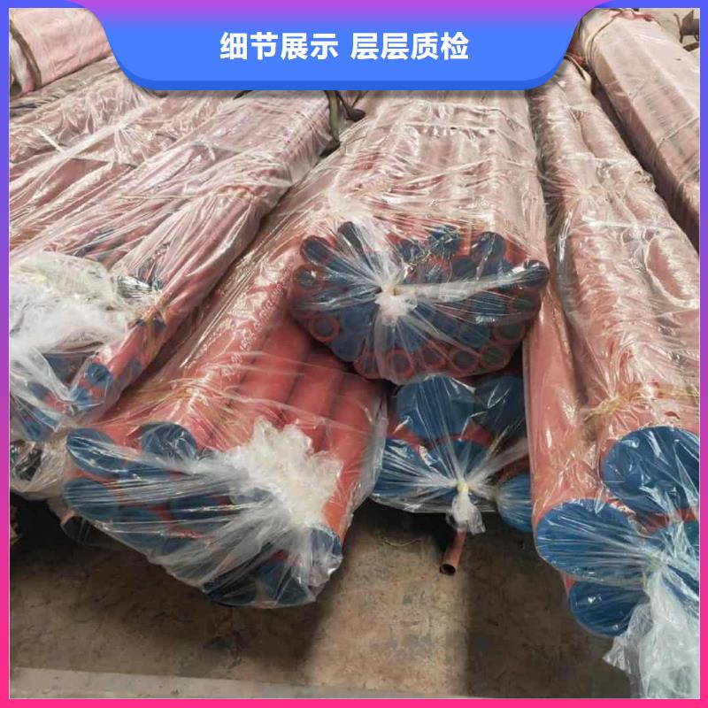 
12CrMoG无缝管生产厂家 支持定制