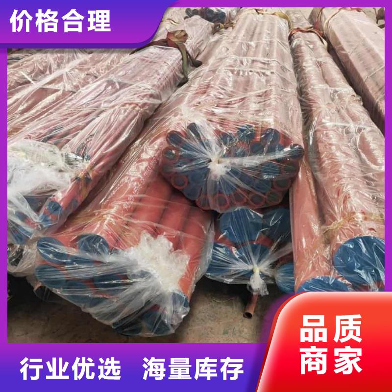 生产
12CrMoG无缝管_诚信厂家