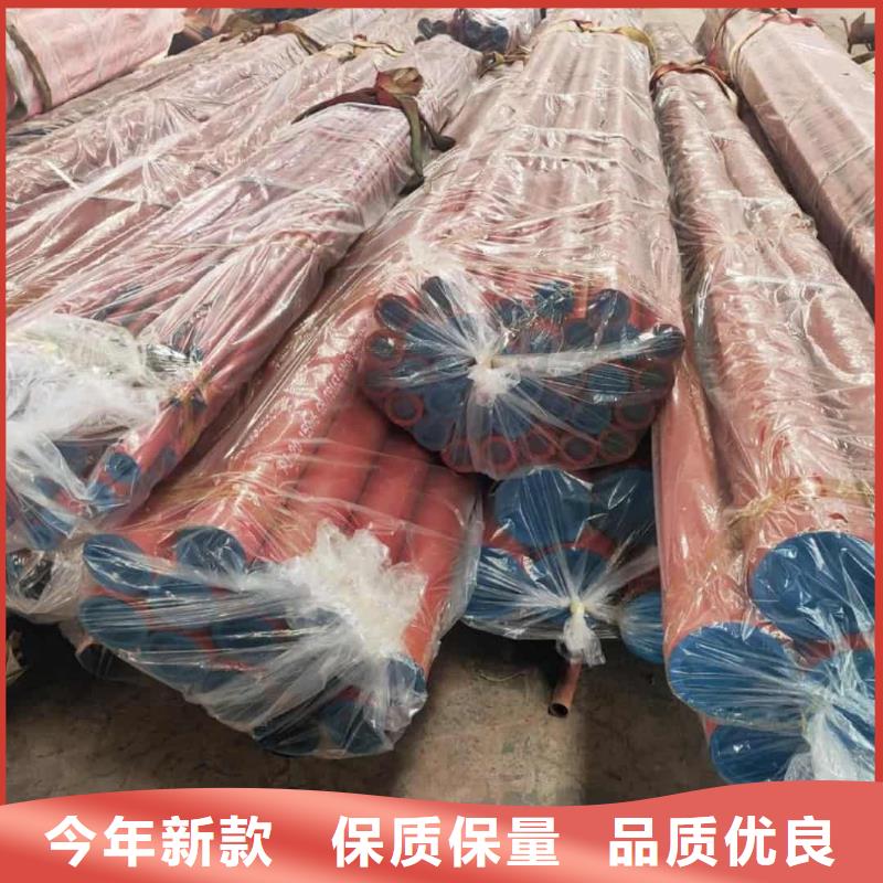 酸洗钝化无缝管品质不将就