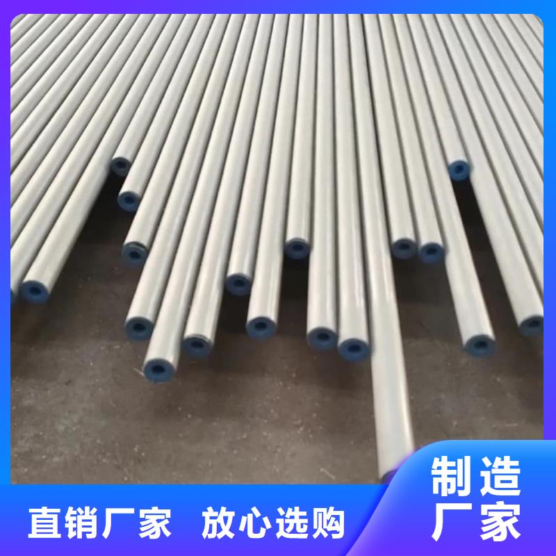 
12Cr1MoV无缝管质量可靠的厂家