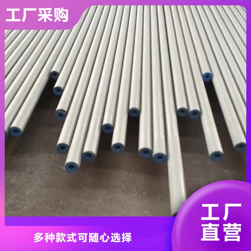 
12Cr1MoV无缝管-
12Cr1MoV无缝管价格优惠