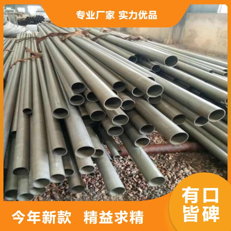 酸洗钝化无缝管工厂直供