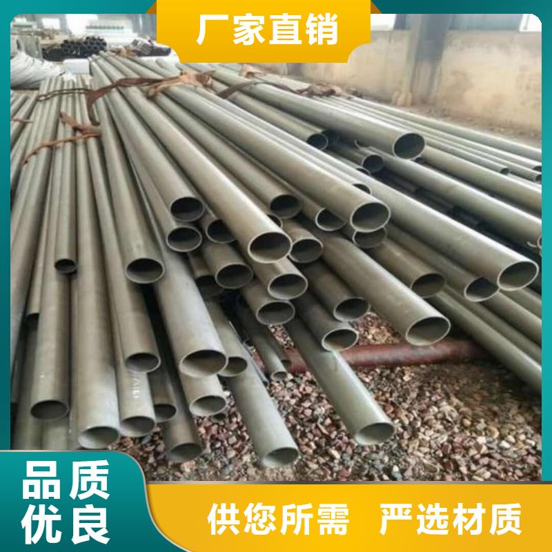 2025价格优惠#42CrMo无缝管#本地厂家