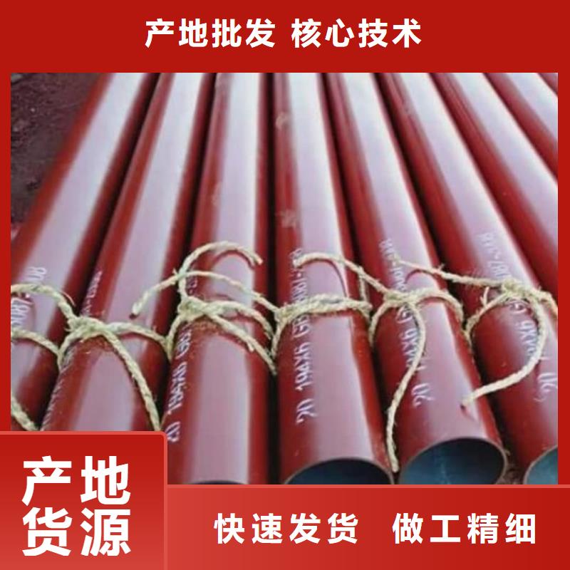 了解
12CrMoV无缝管-按需求定制