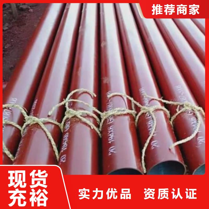 酸洗钝化无缝管多种规格供您选择