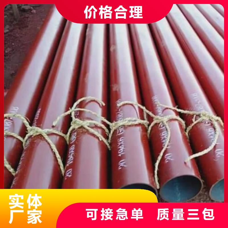 优选：
12Cr1MoV无缝管实力厂家