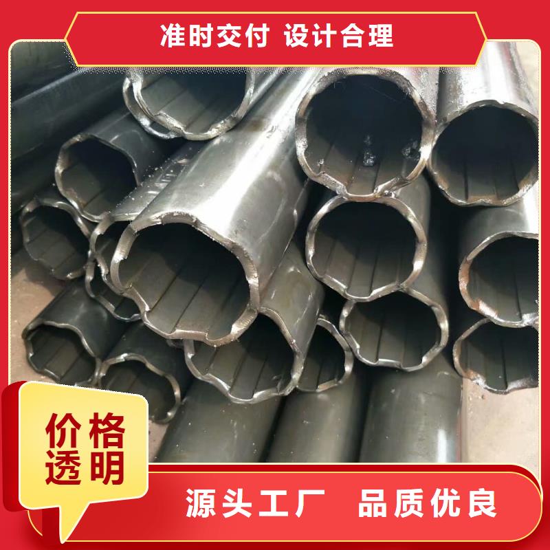 12CrNi2无缝管品牌-报价_德运华金属材料有限公司