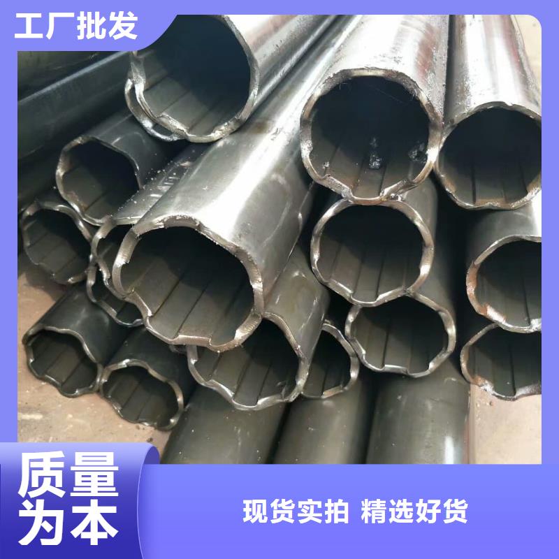 发货速度快的
12Cr1MoV无缝管销售厂家