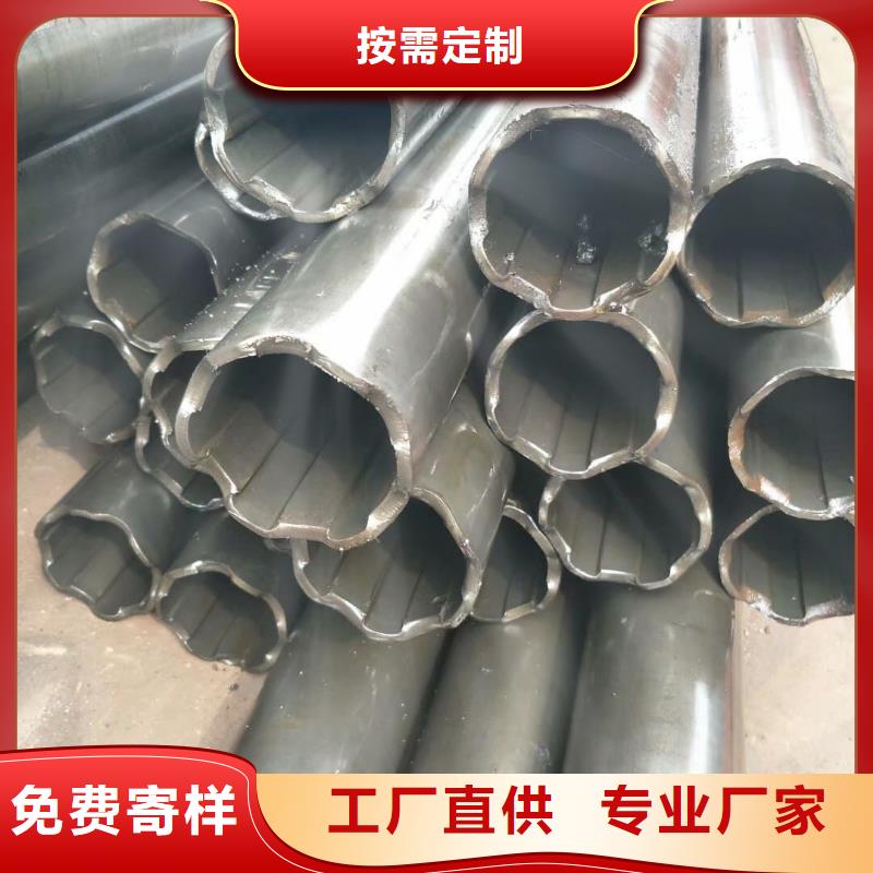 
12CrMoV无缝管现货长期供应